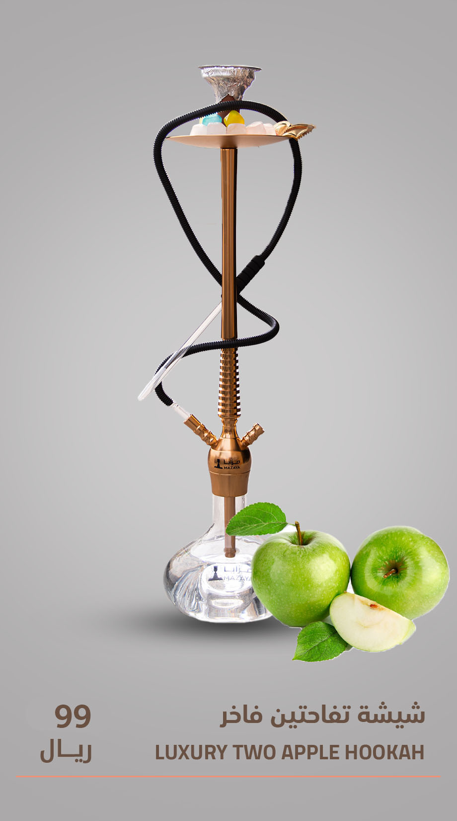 product-Full Stop